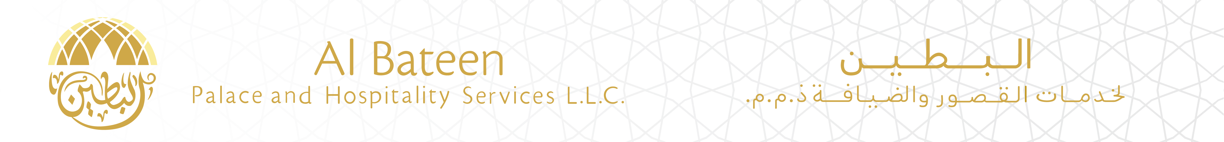 mobile-logo