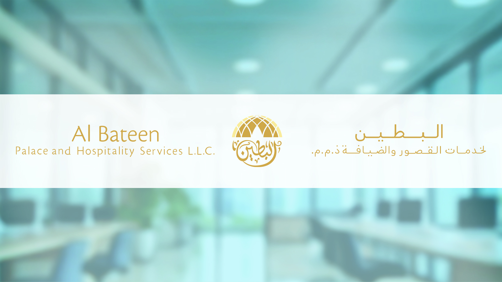 info-image